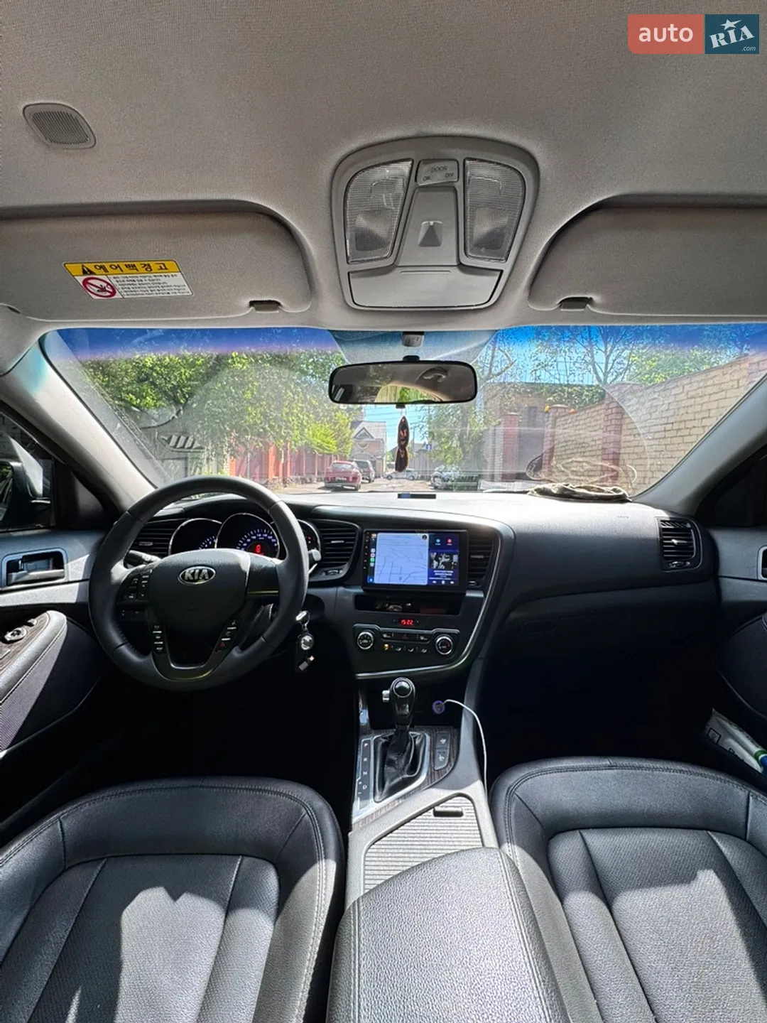 2013 Kia K5 - мініатюра 8