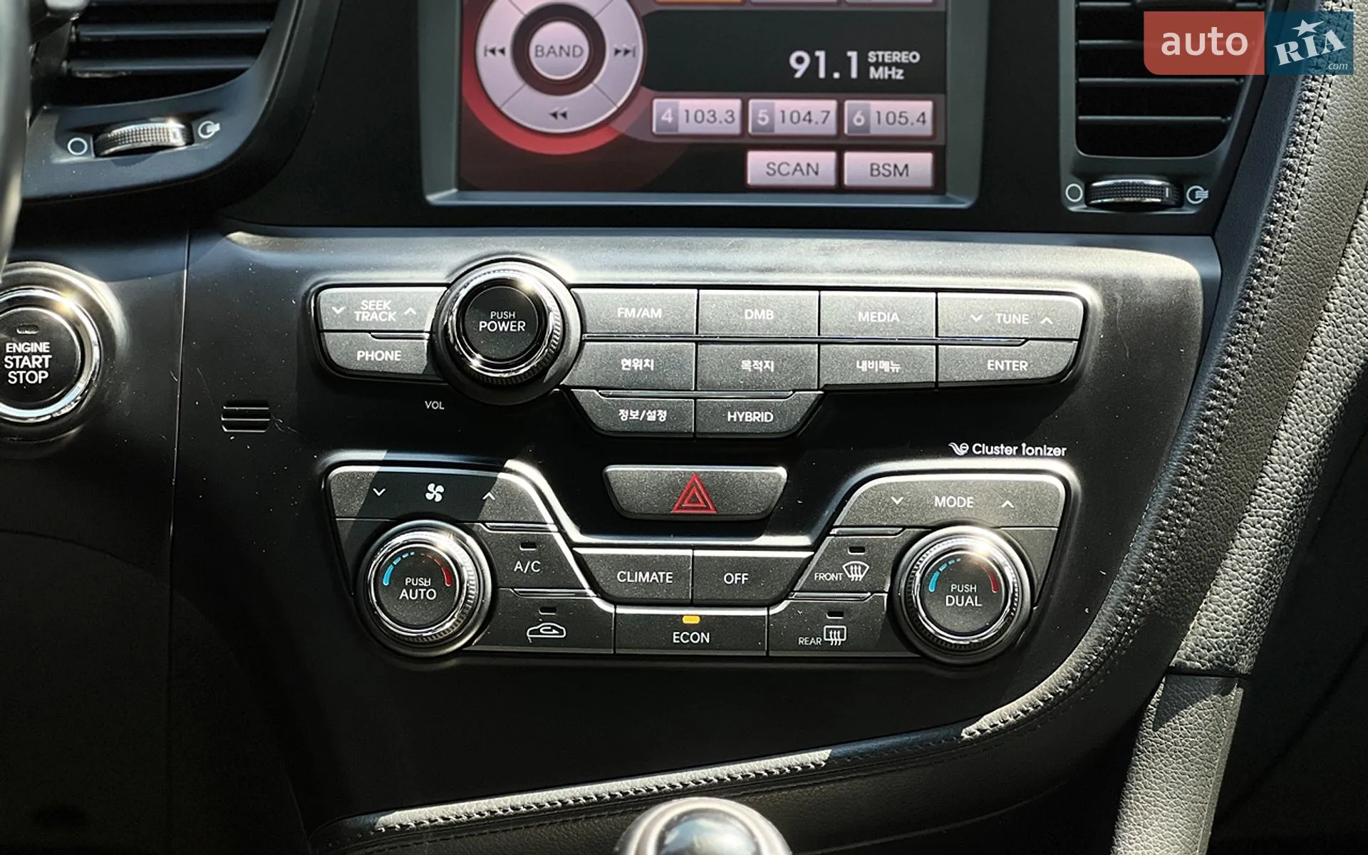 2013 Kia K5 - мініатюра 15