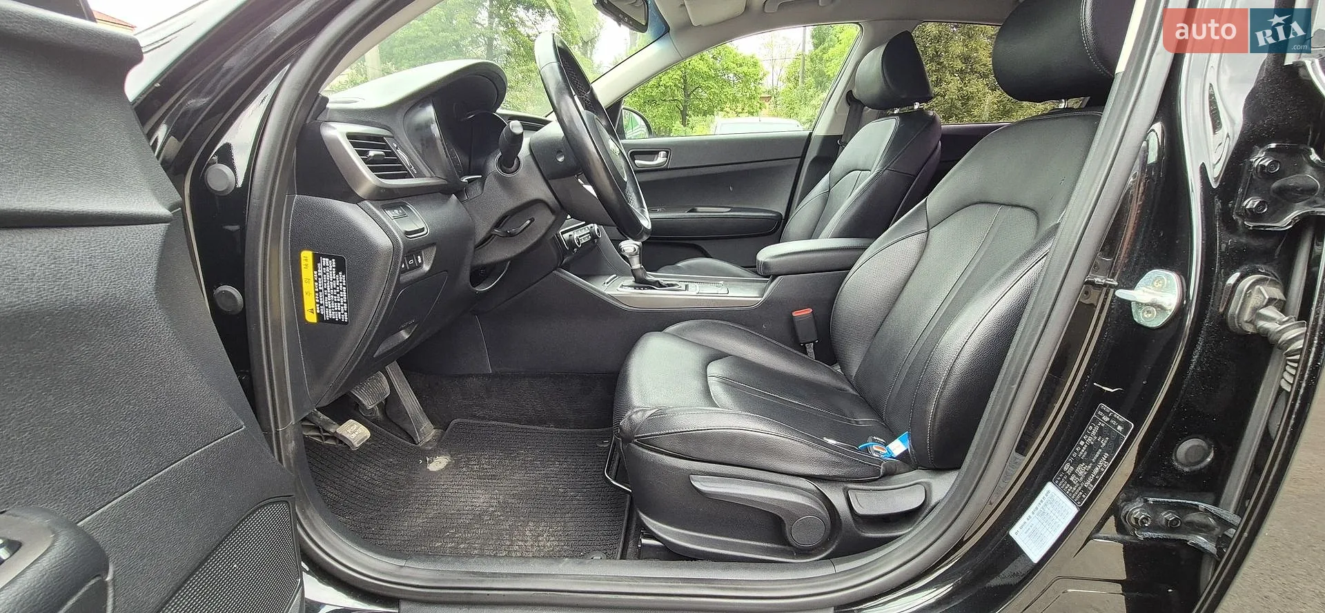 2019 Kia K5 - мініатюра 29