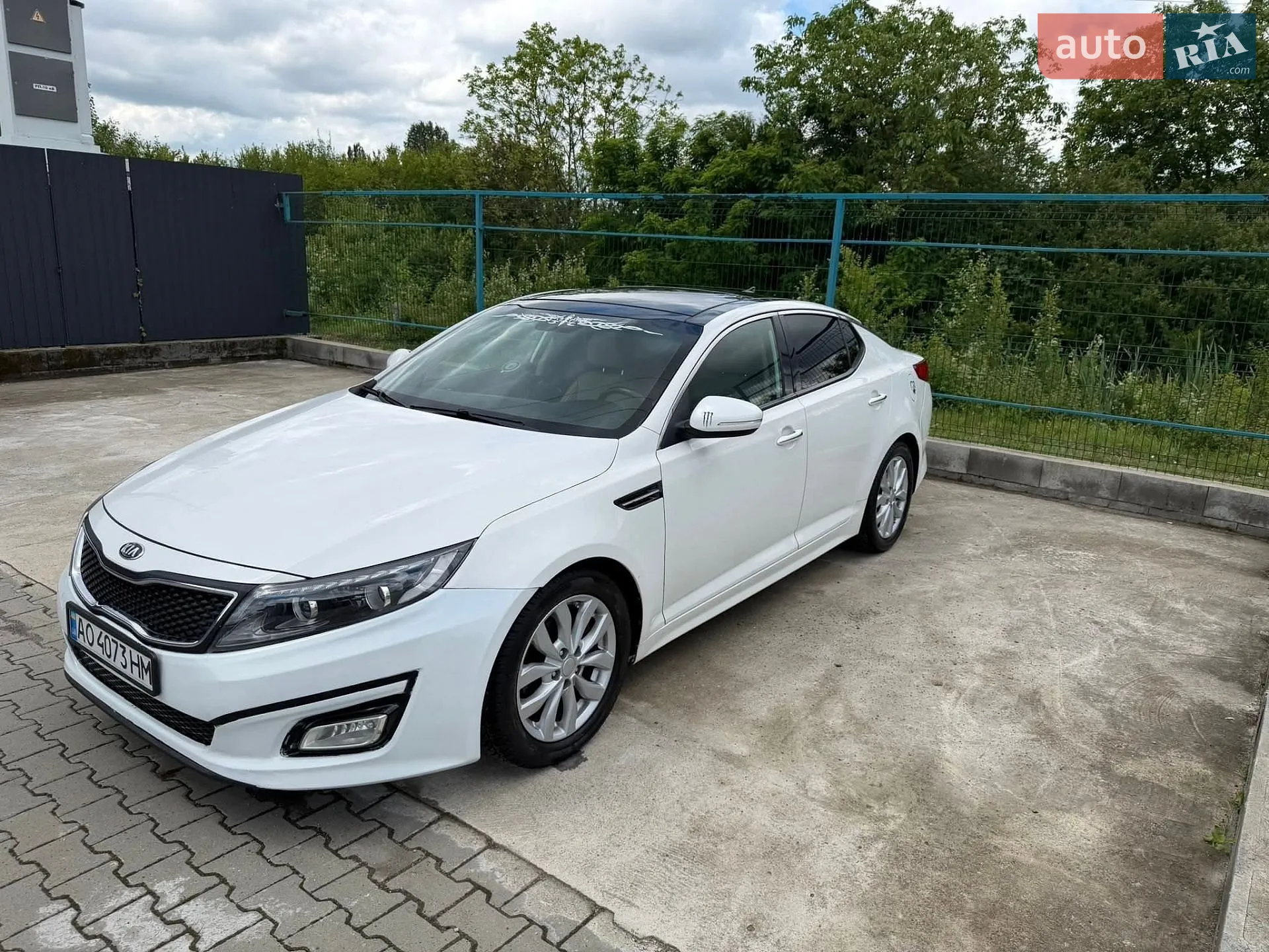 2014 Kia K5 - мініатюра 4