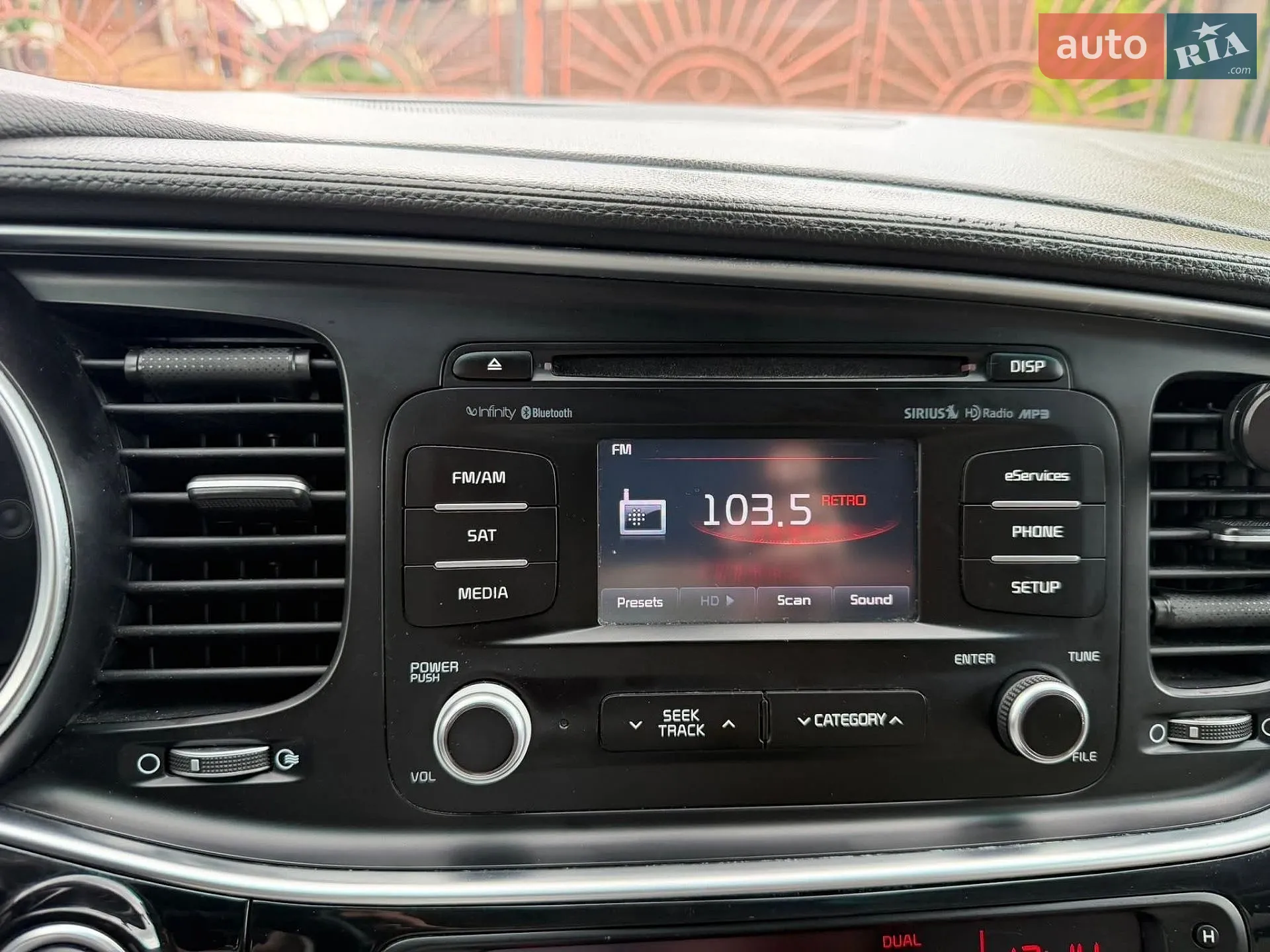 2014 Kia K5 - мініатюра 13