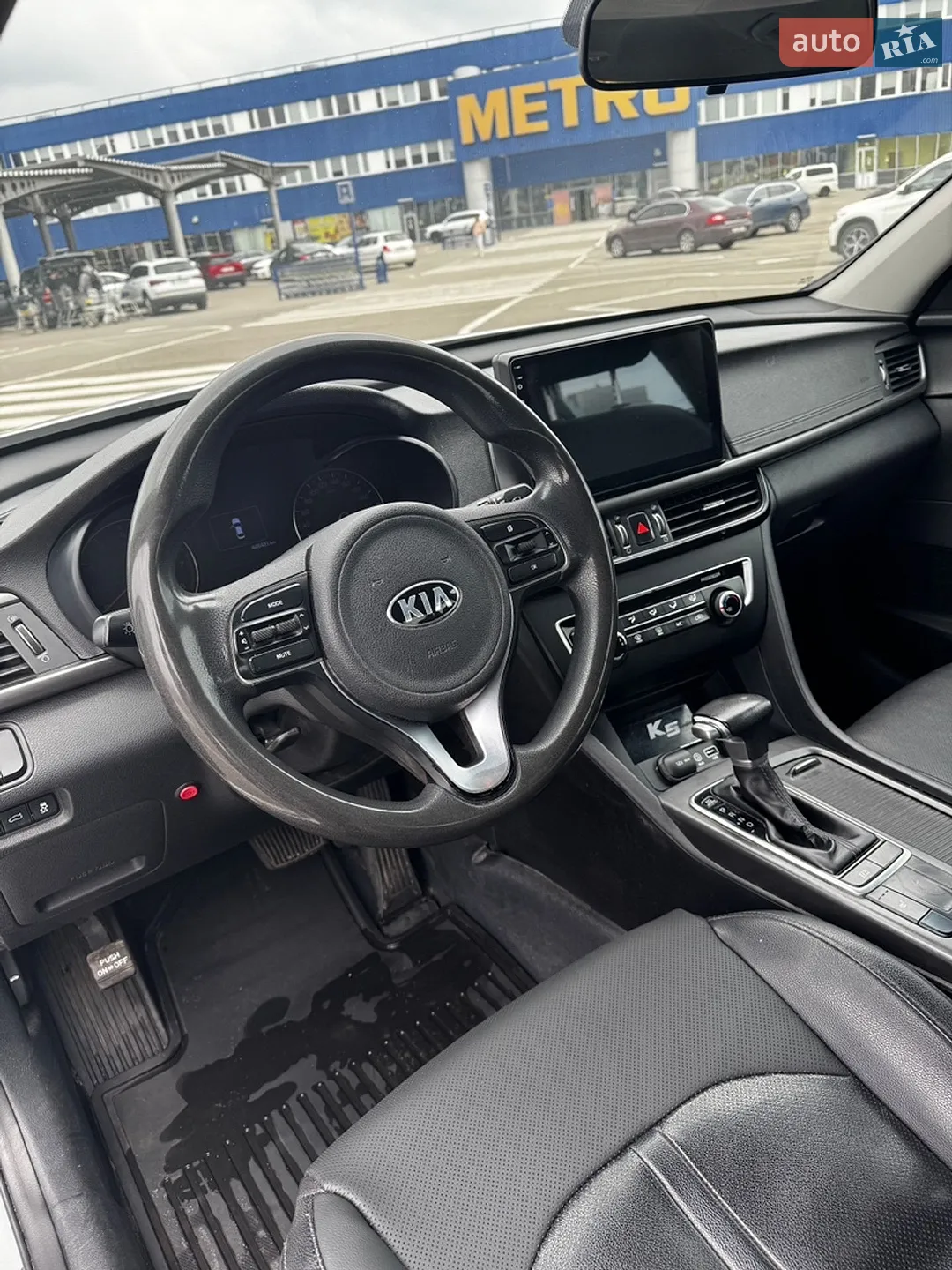 2017 Kia K5 - фото 1