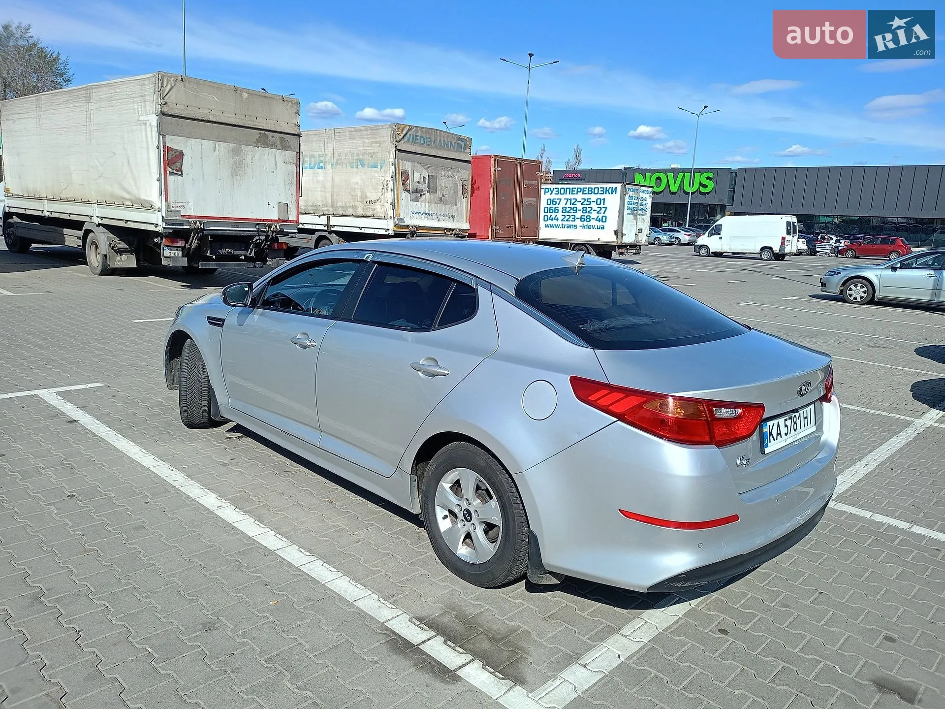 2013 Kia K5 - мініатюра 3