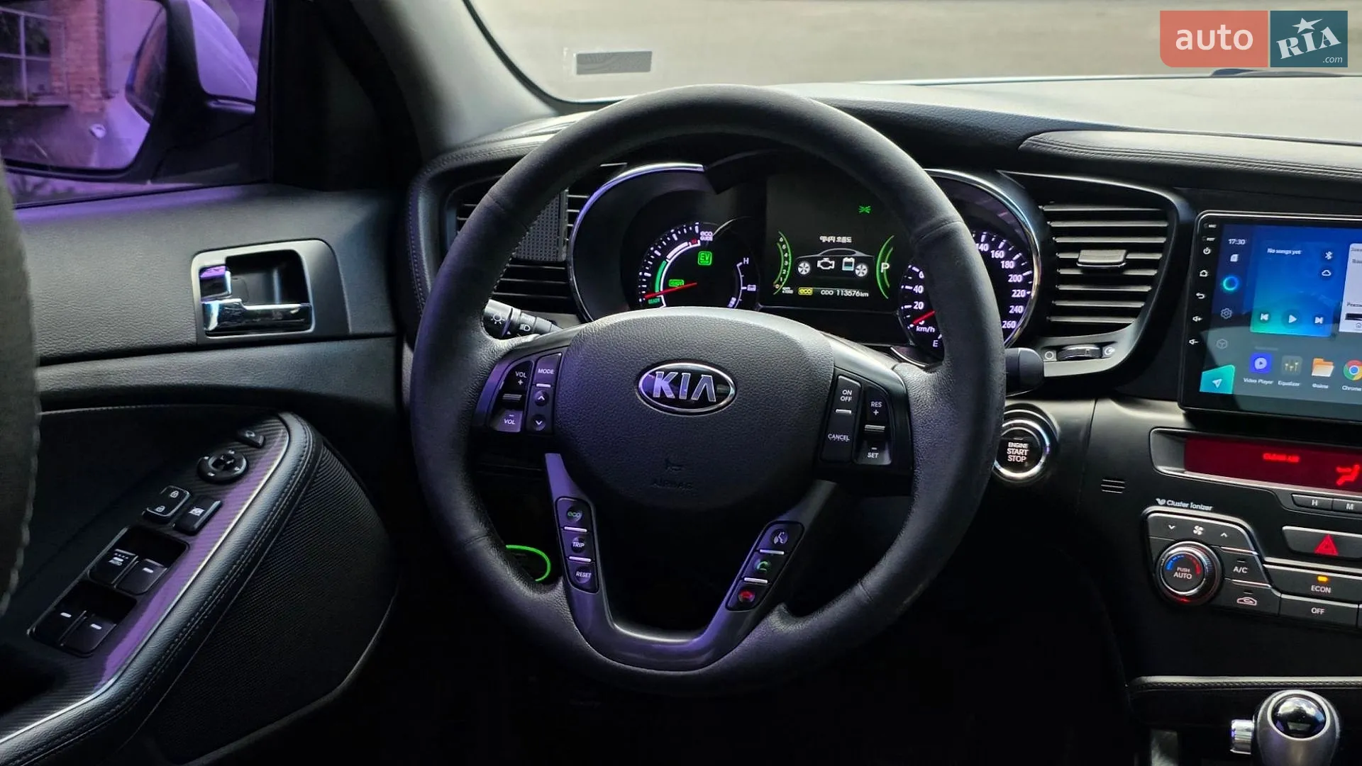 2013 Kia K5 - мініатюра 24