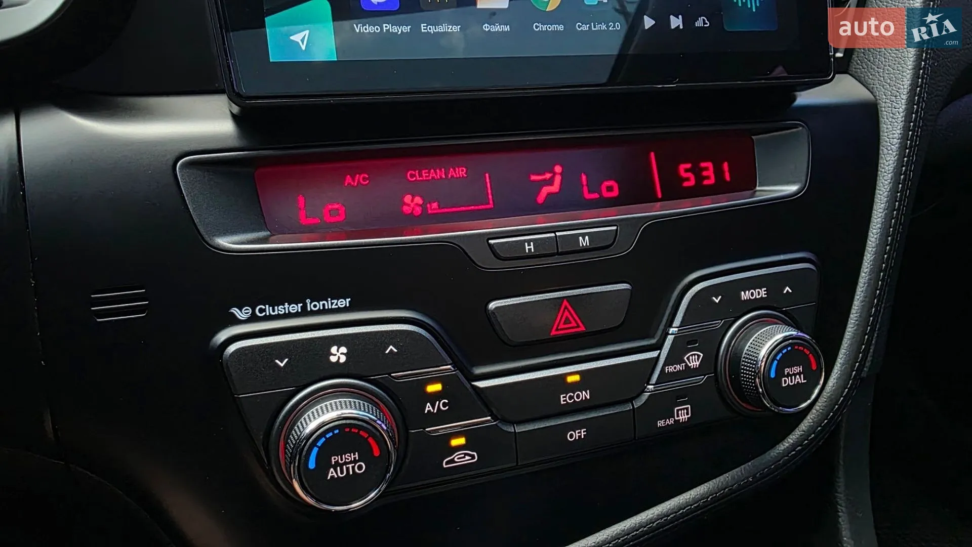 2013 Kia K5 - мініатюра 34