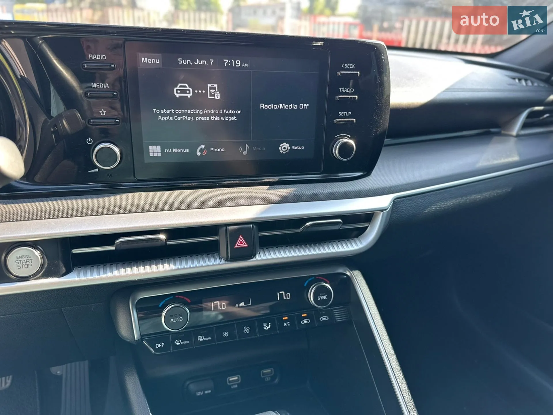 2020 Kia K5 - мініатюра 21
