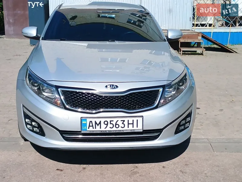 Kia K5 2015 VIN KNAGN418BGA614838 фото оголошення 28 з 55