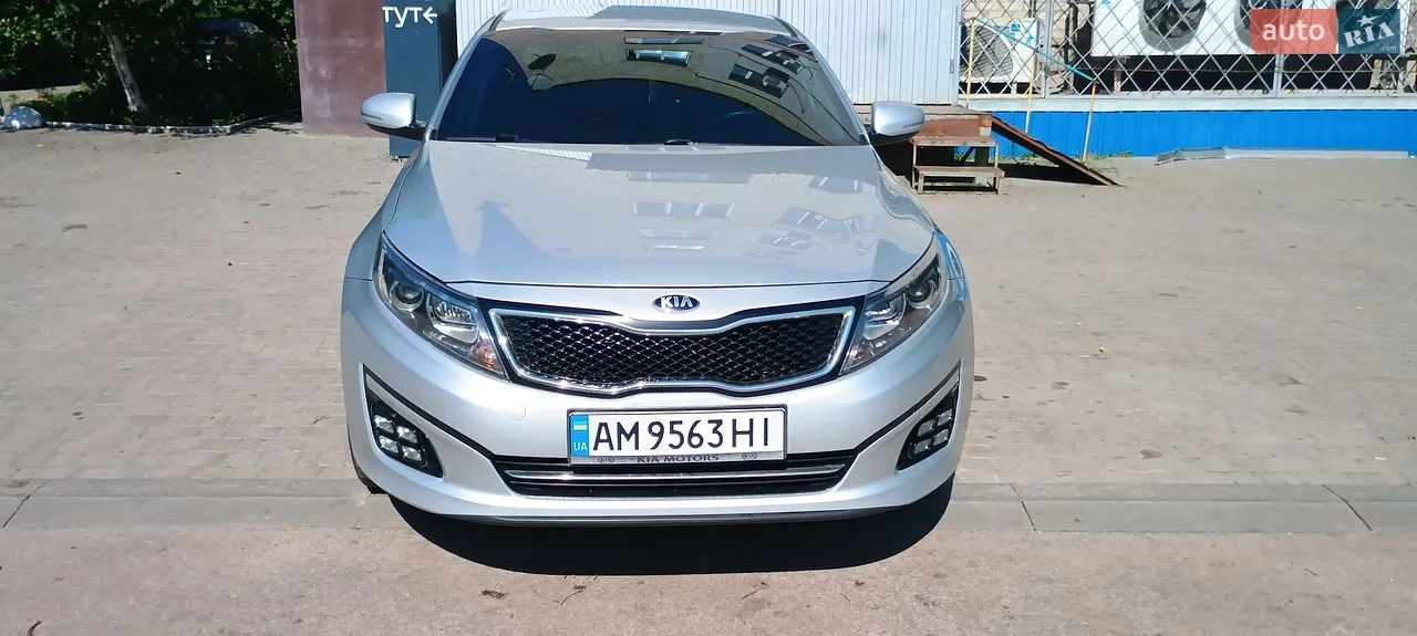 2015 Kia K5 - мініатюра 28
