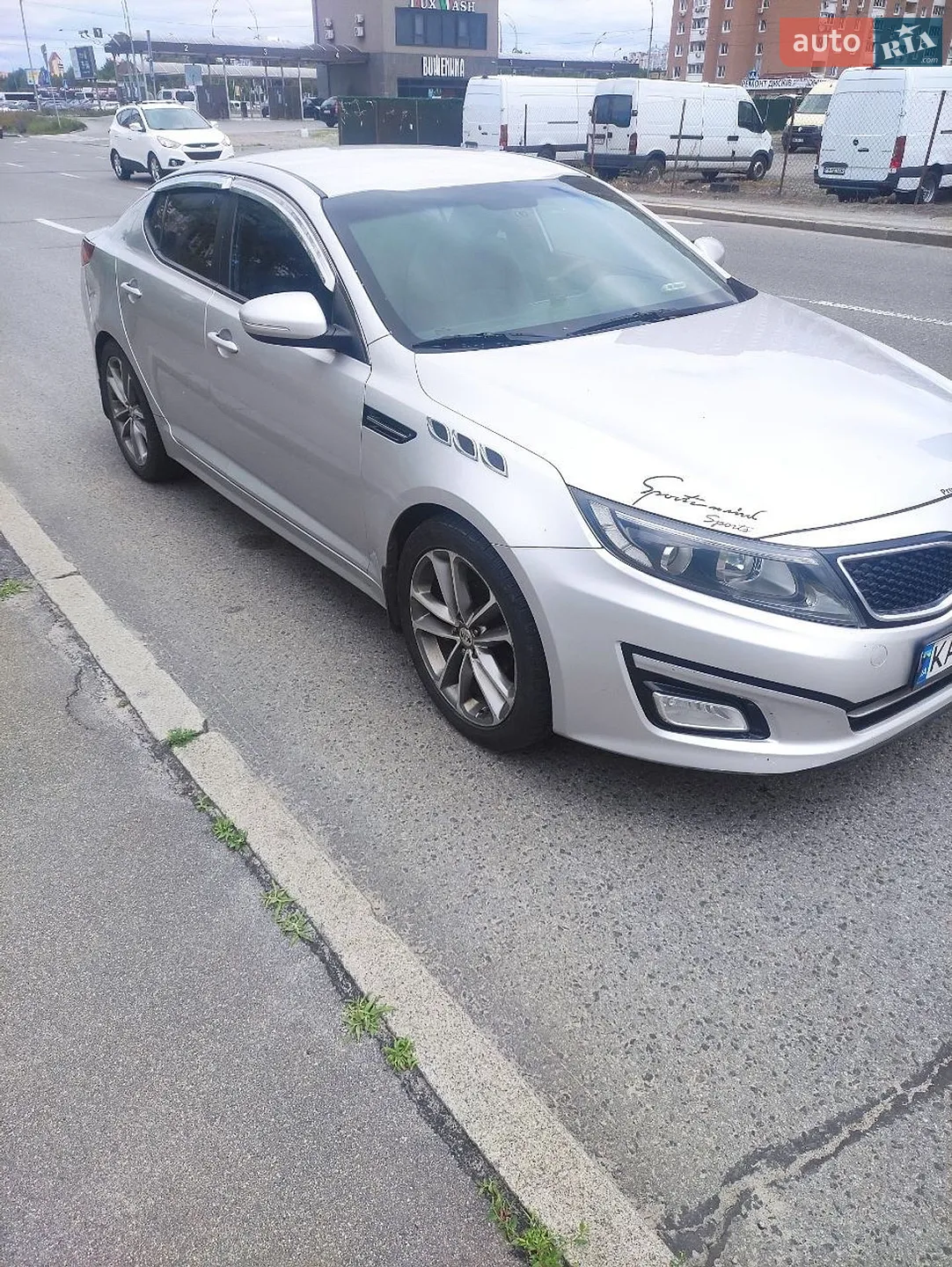 2013 Kia K5 - мініатюра 8