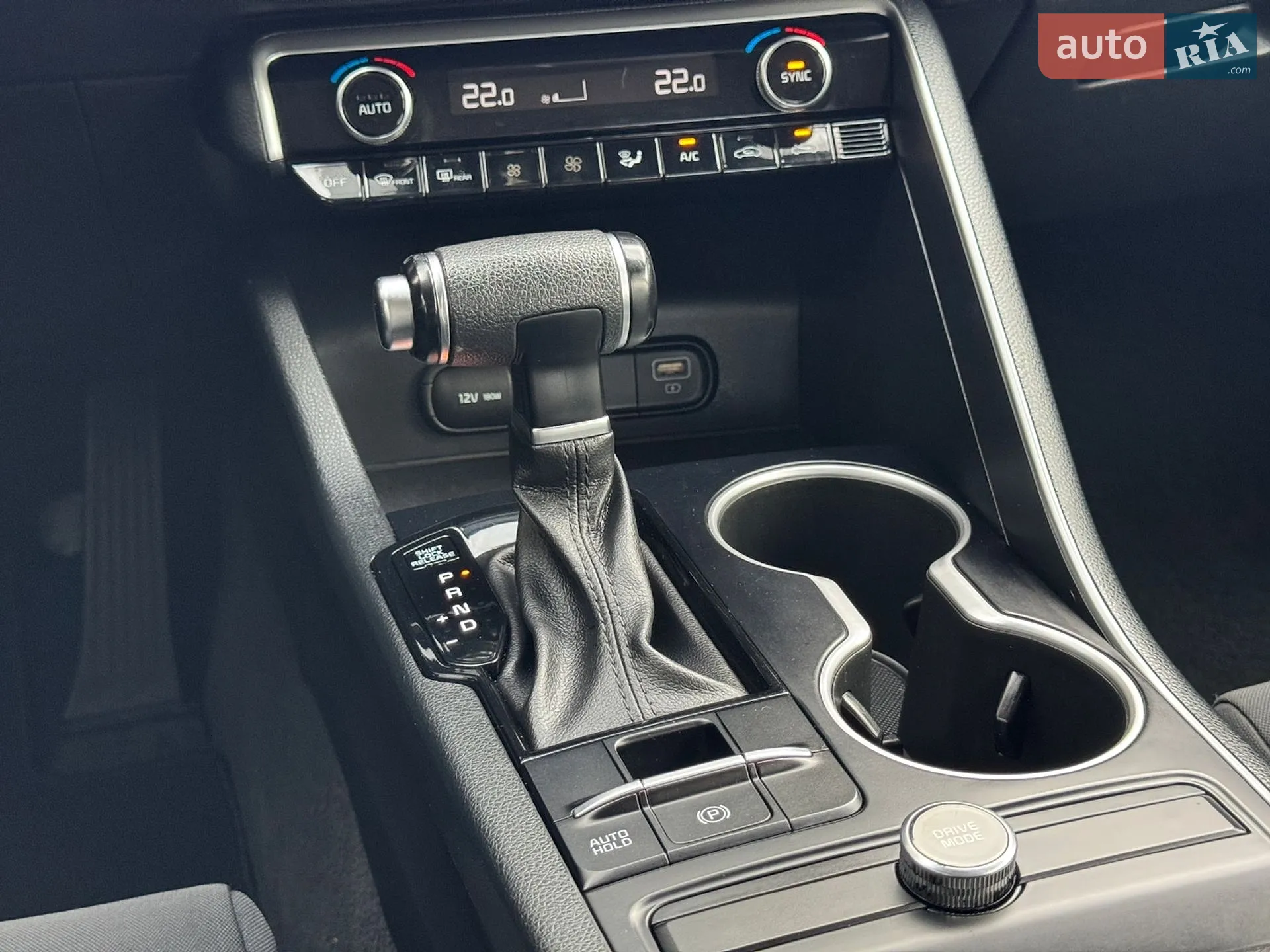 2020 Kia K5 - мініатюра 19