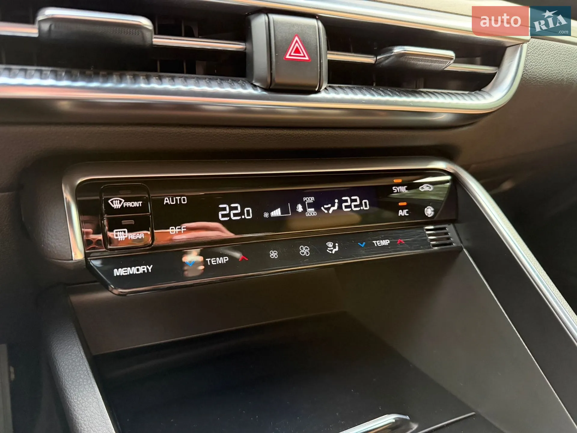 2020 Kia K5 - мініатюра 19