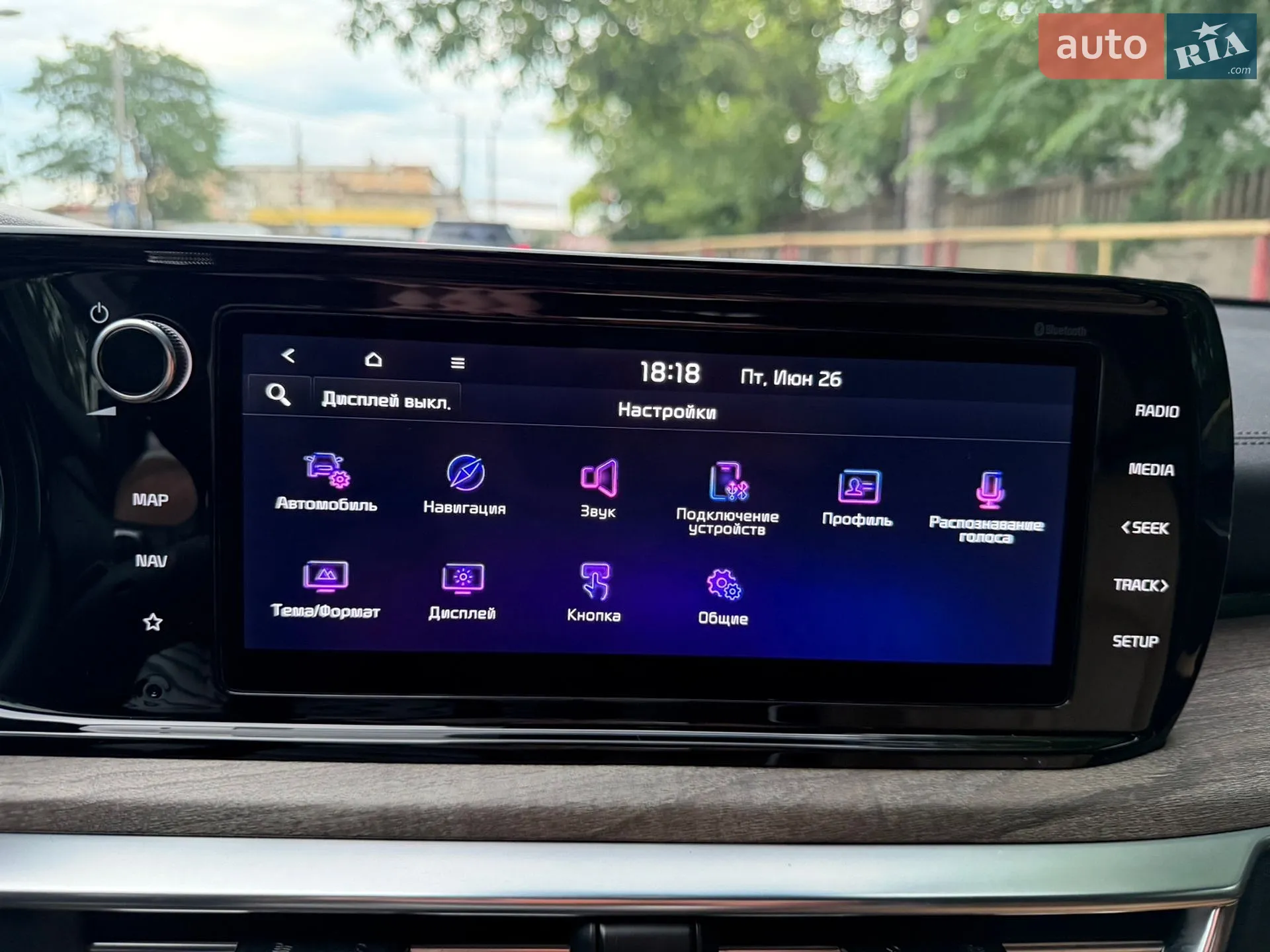 2020 Kia K5 - мініатюра 72