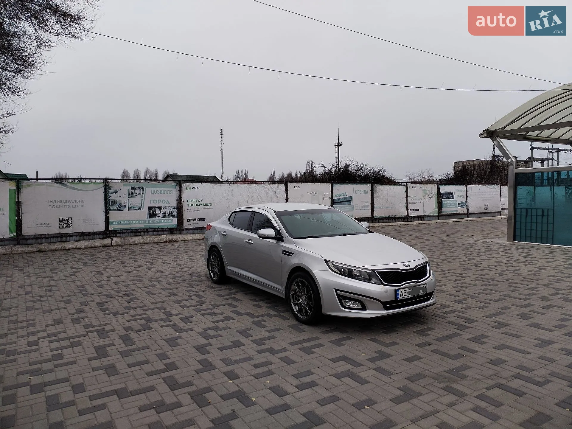 2013 Kia K5 - мініатюра 2