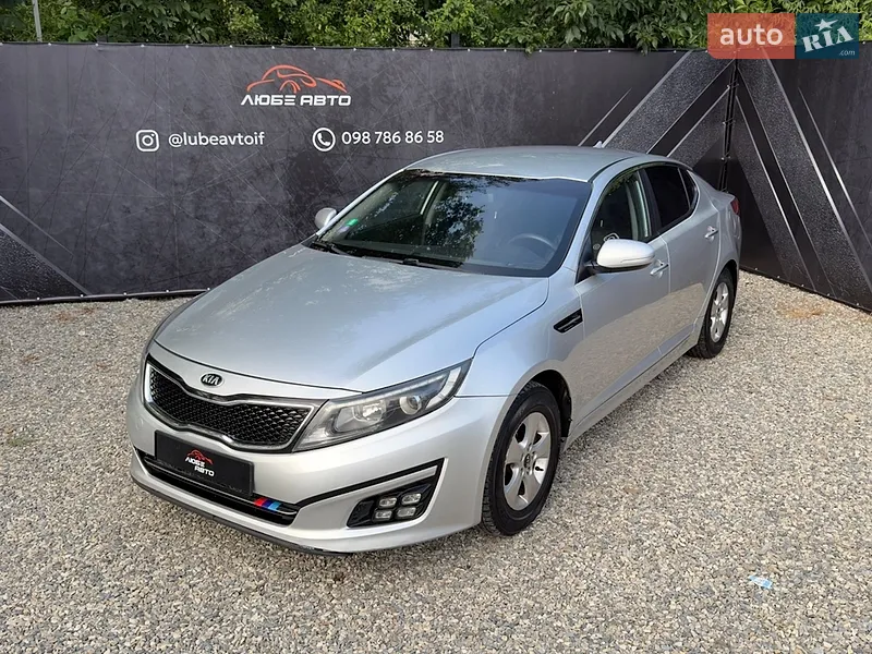 Kia K5