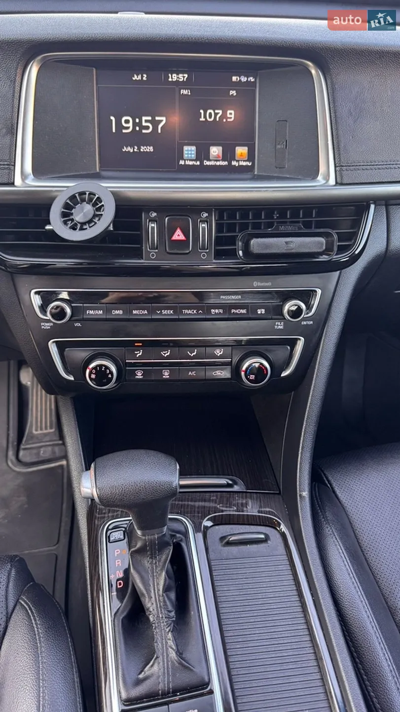 2015 Kia K5 - мініатюра 21
