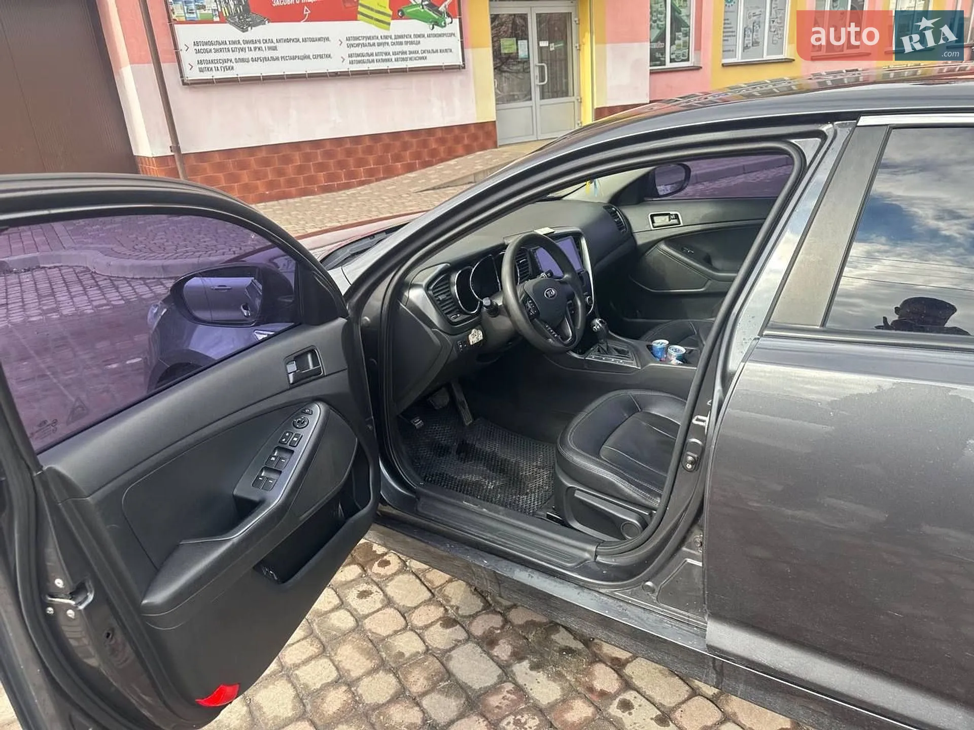2013 Kia K5 - мініатюра 25