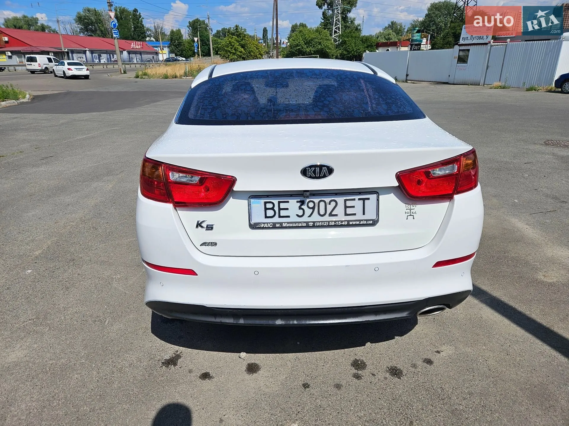 2014 Kia K5 - мініатюра 4