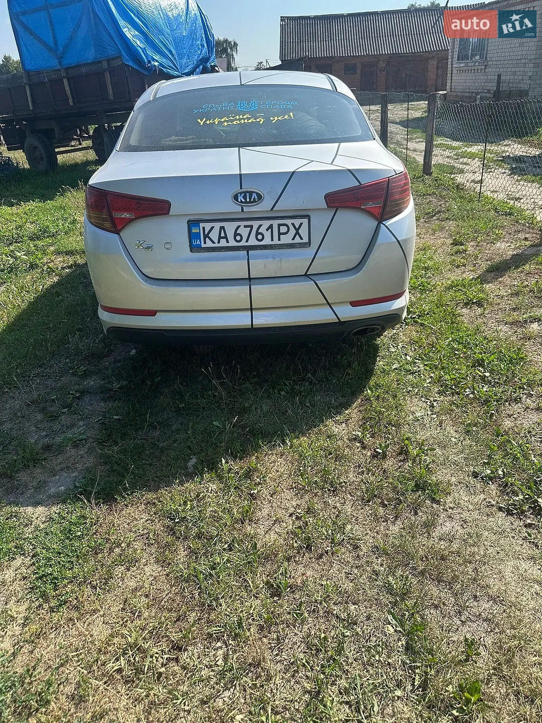 2010 Kia K5 - мініатюра 7