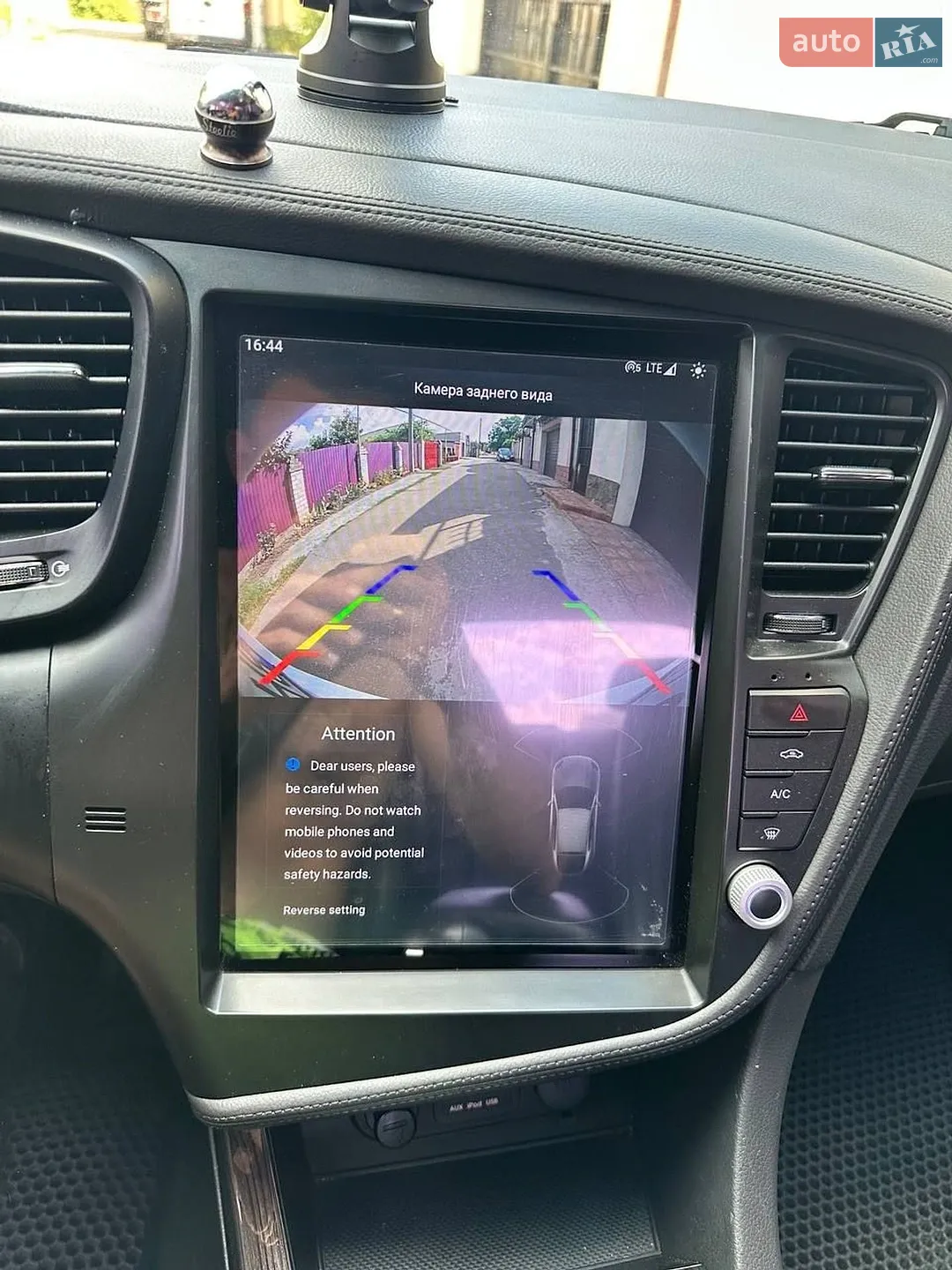 2013 Kia K5 - мініатюра 16