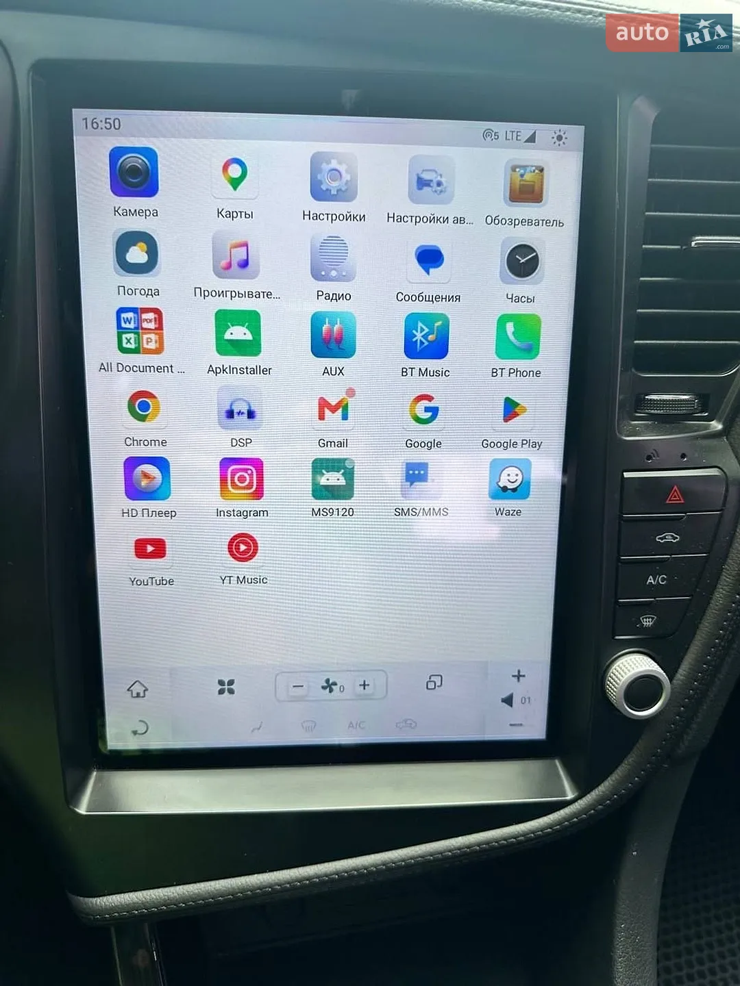 2013 Kia K5 - мініатюра 18