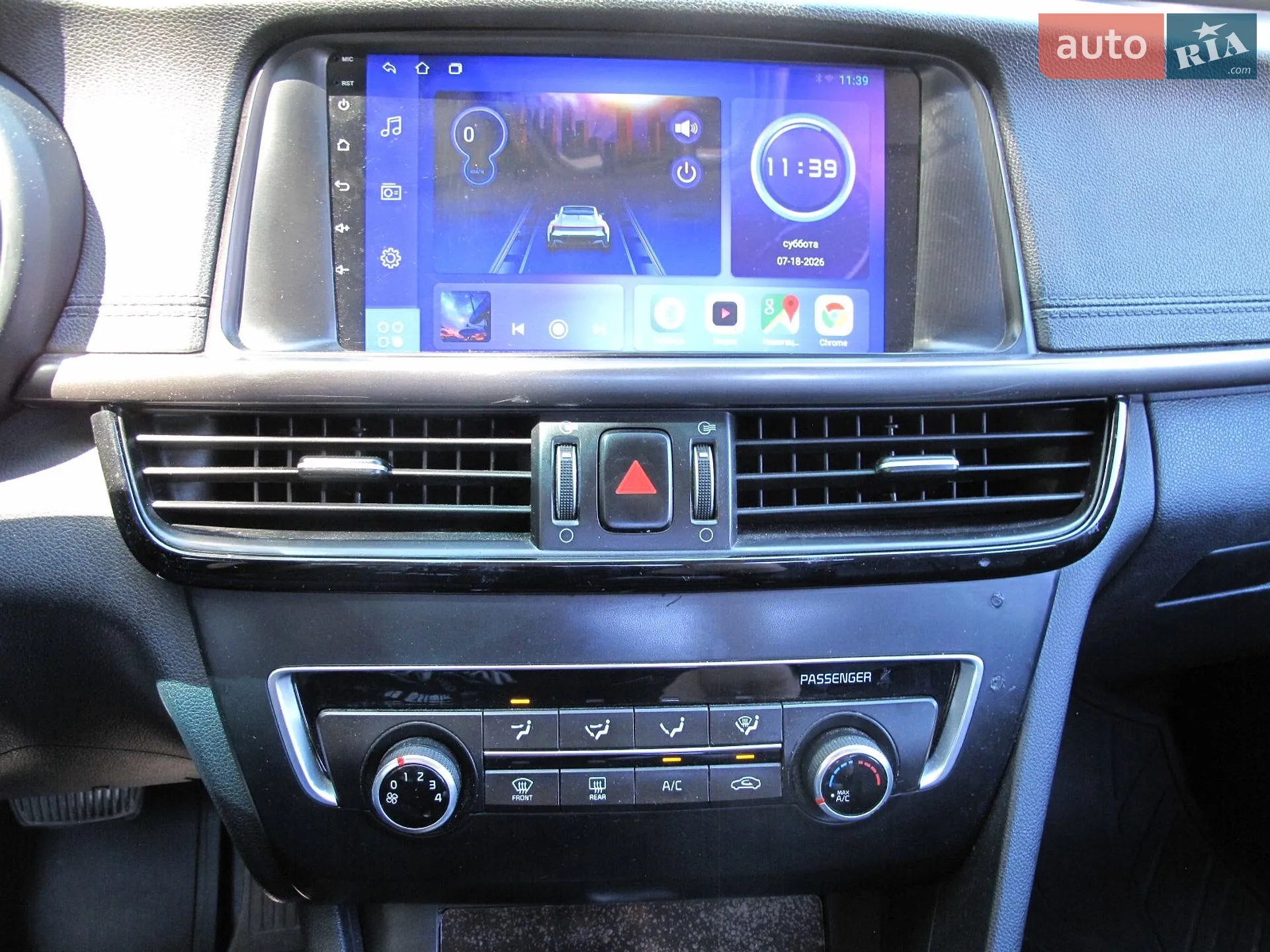 2017 Kia K5 - мініатюра 72