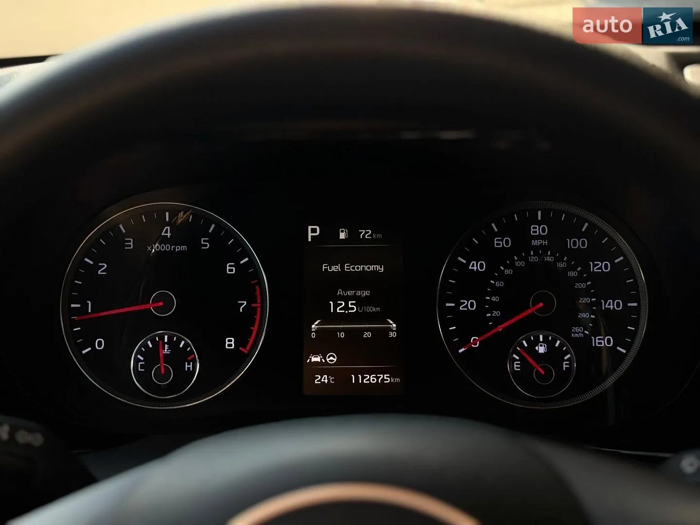2021 Kia K5 - мініатюра 9