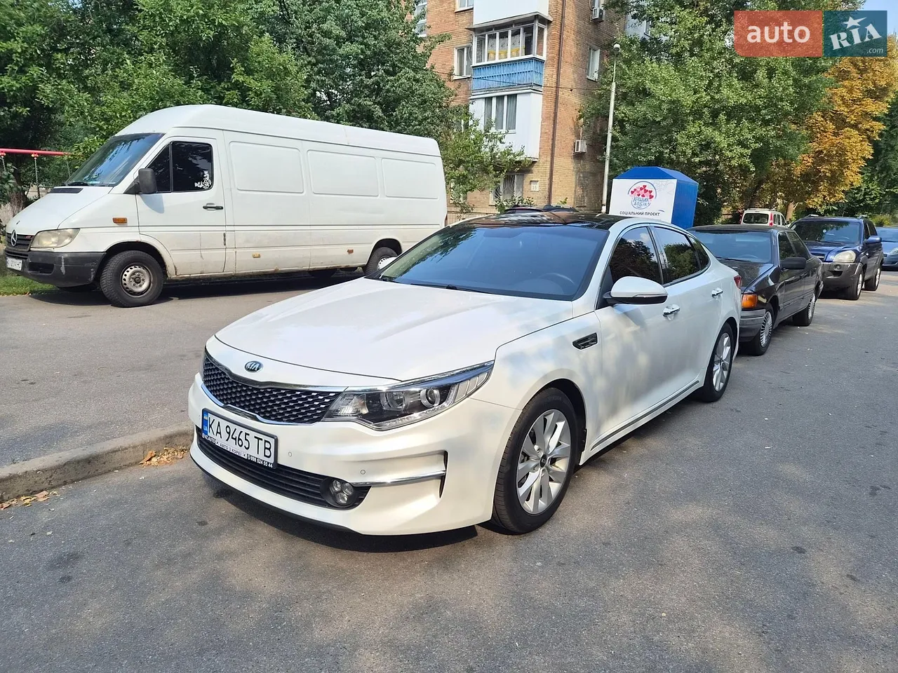 2016 Kia K5 - мініатюра 24