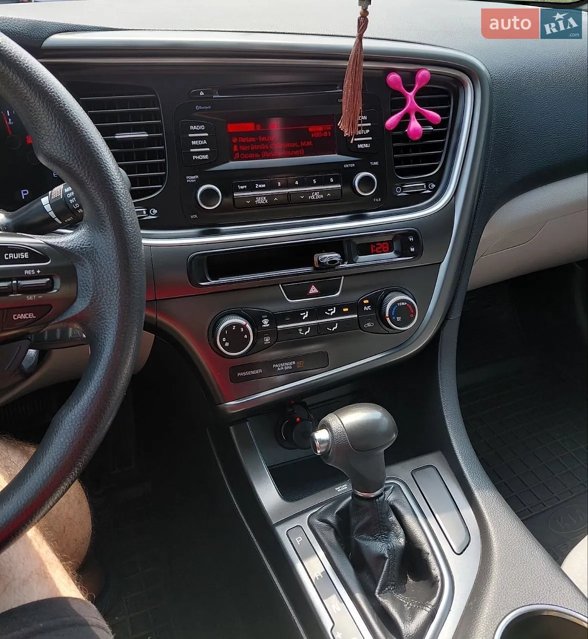 2015 Kia K5 - мініатюра 10