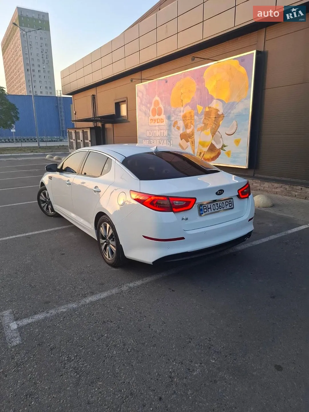 2014 Kia K5 - фото 1