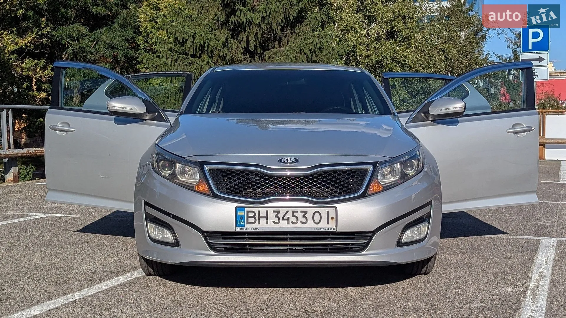 2014 Kia K5 - мініатюра 7