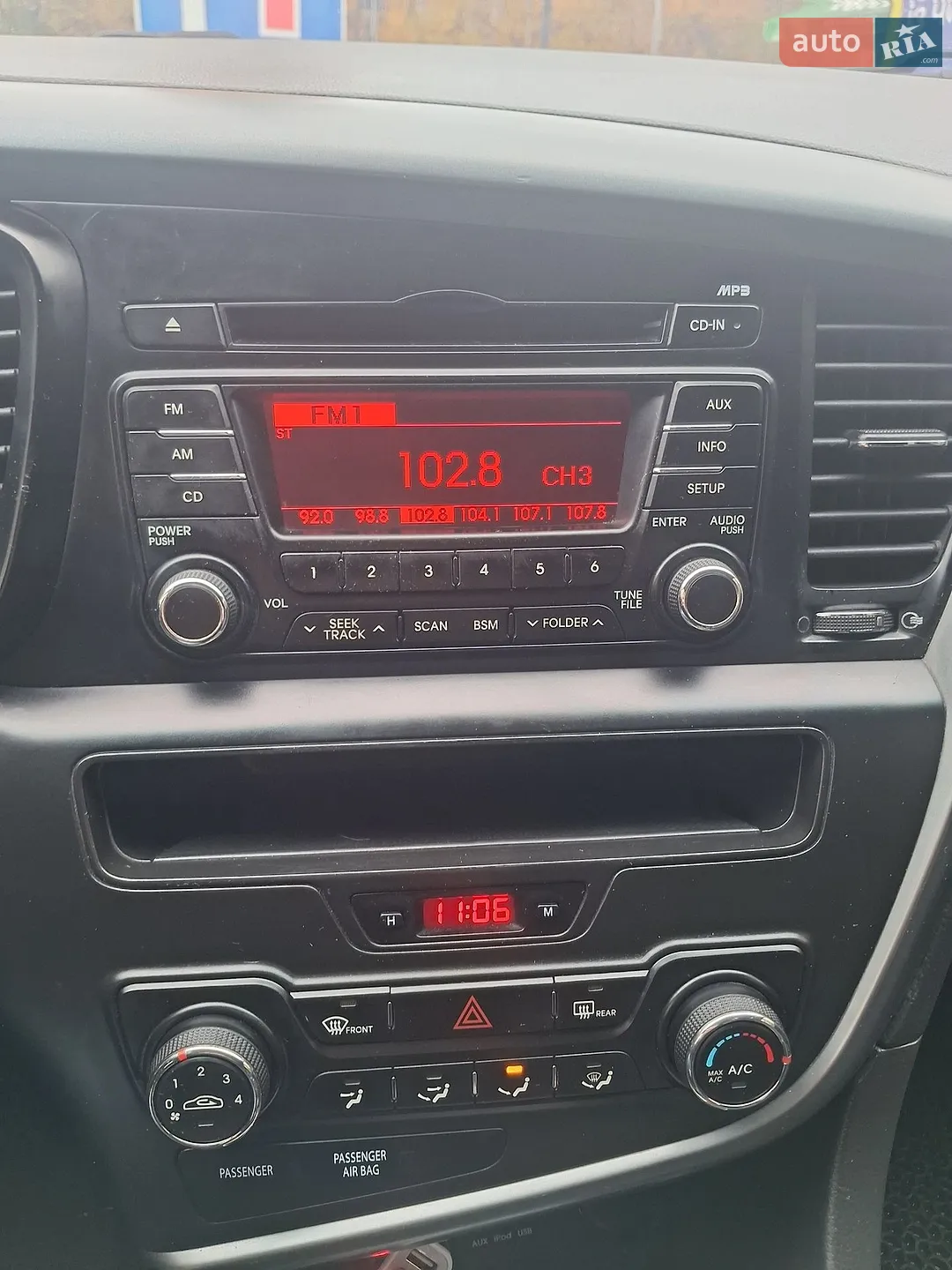 2012 Kia K5 - мініатюра 11
