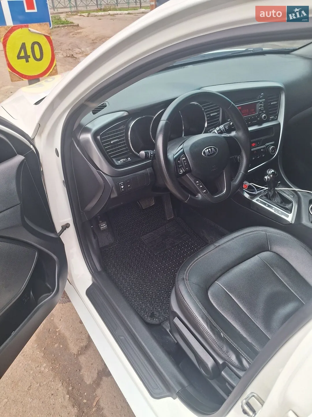 2012 Kia K5 - мініатюра 12