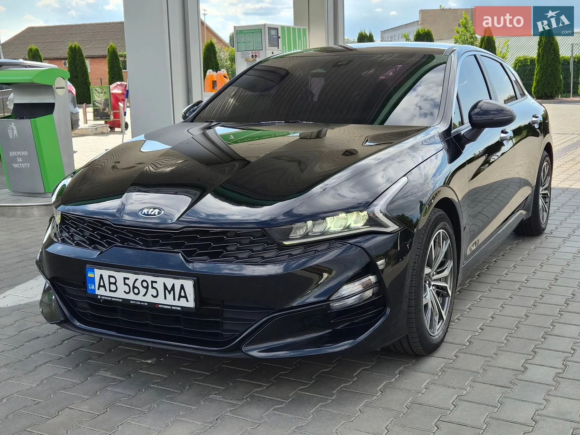 2020 Kia K5 - мініатюра 2