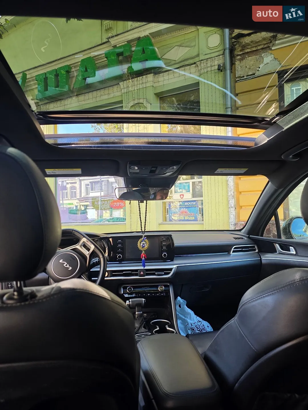 2021 Kia K5 - мініатюра 9