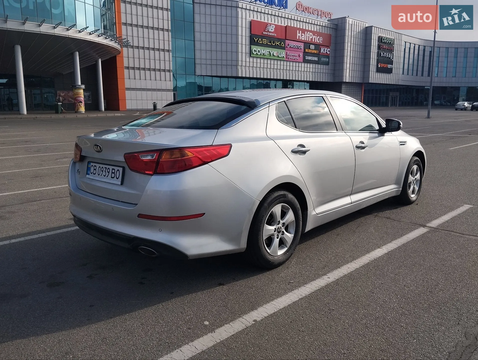 2014 Kia K5 - мініатюра 9