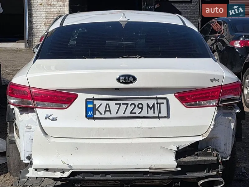Kia K5 2015