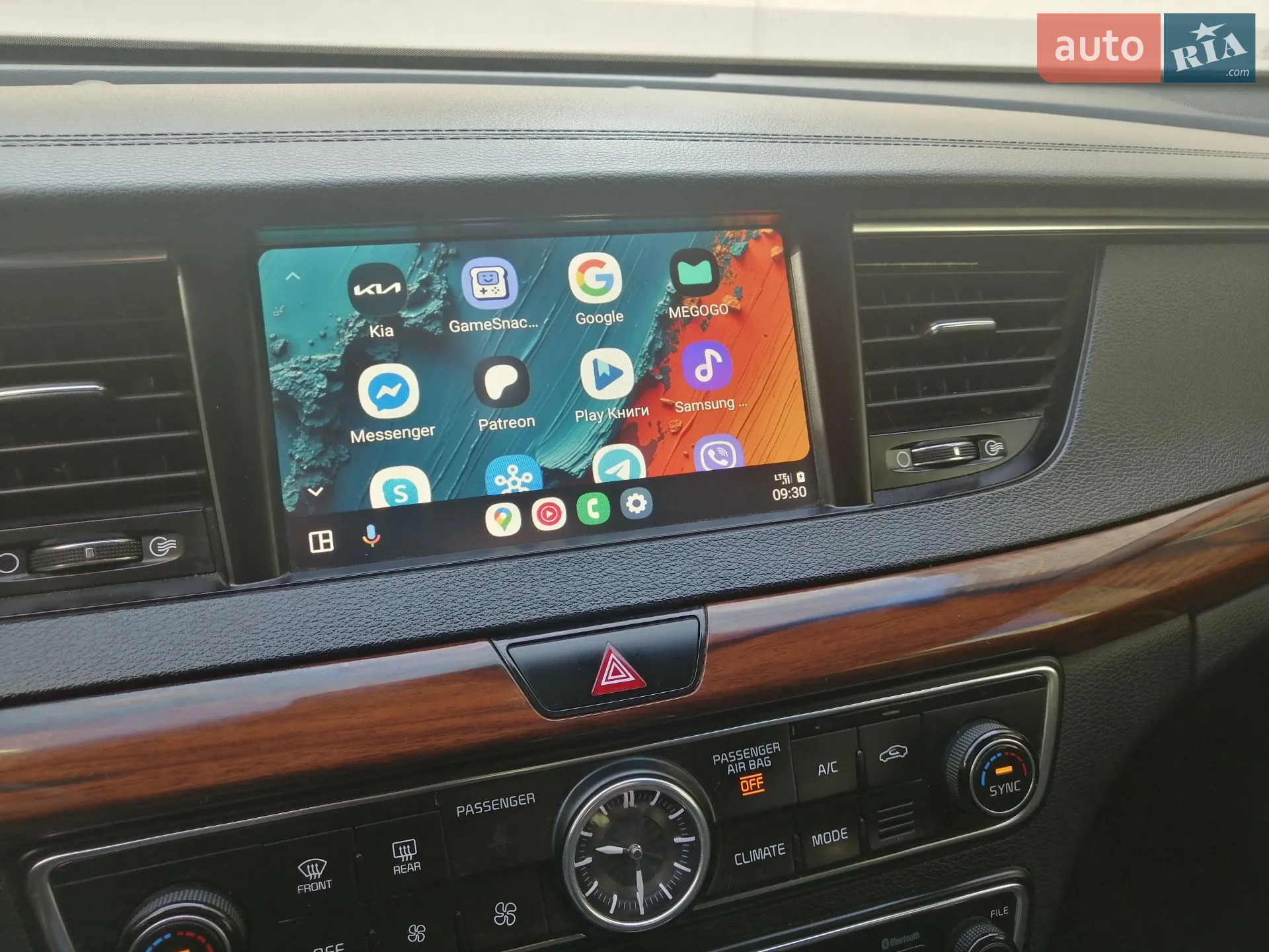 2016 Kia K7 - мініатюра 11
