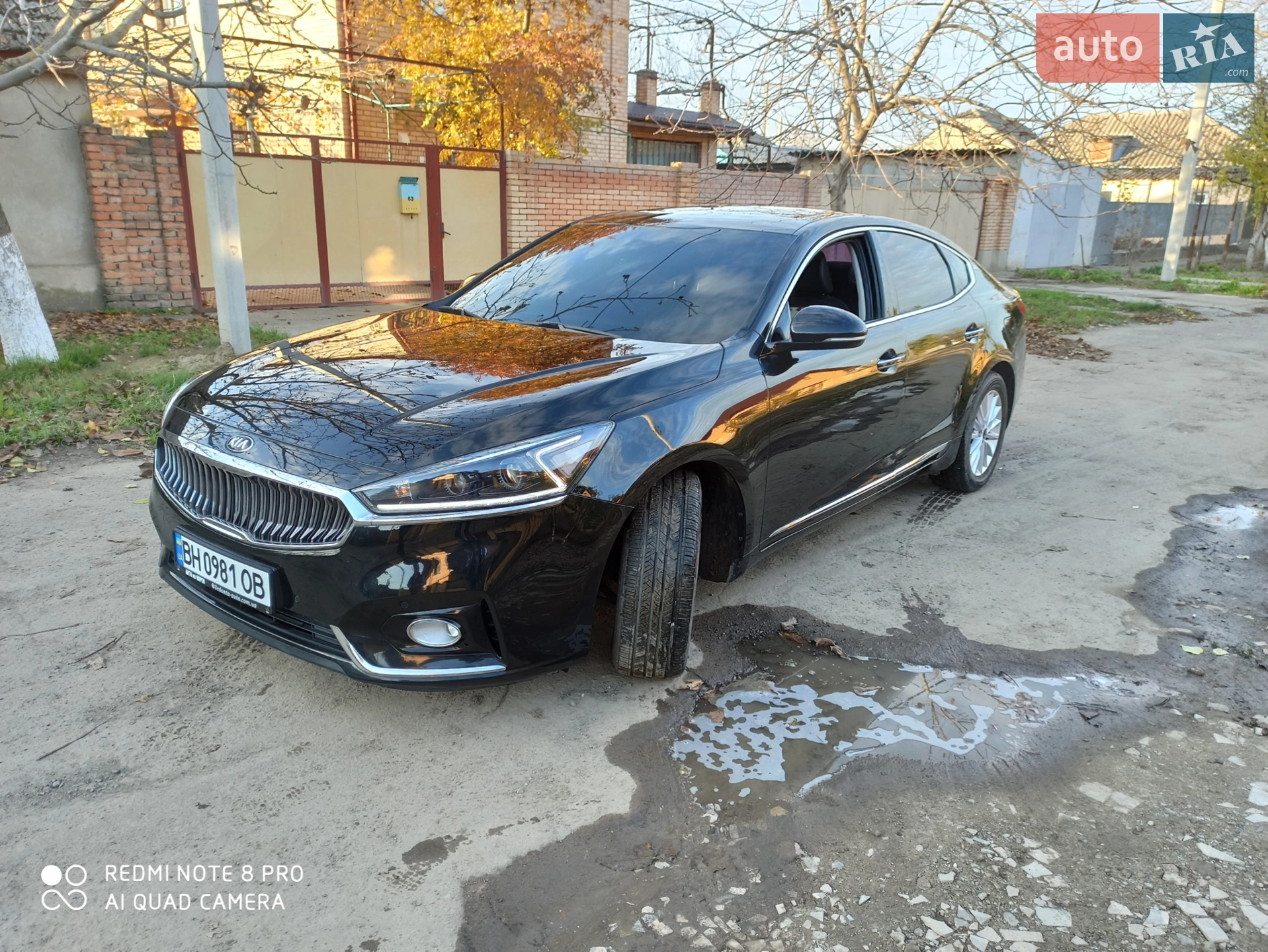 2016 Kia K7 - мініатюра 13