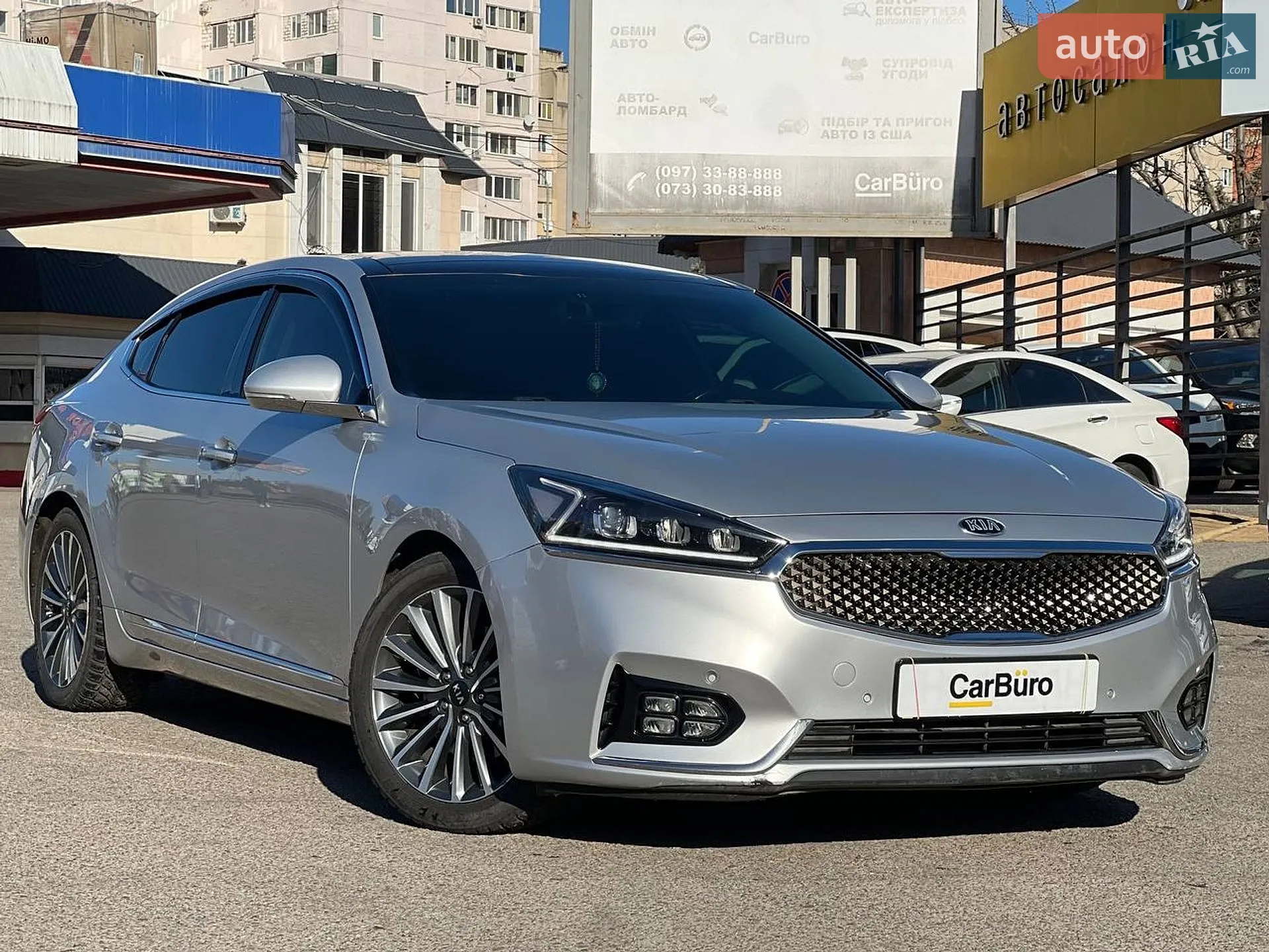2017 Kia K7 - мініатюра 2
