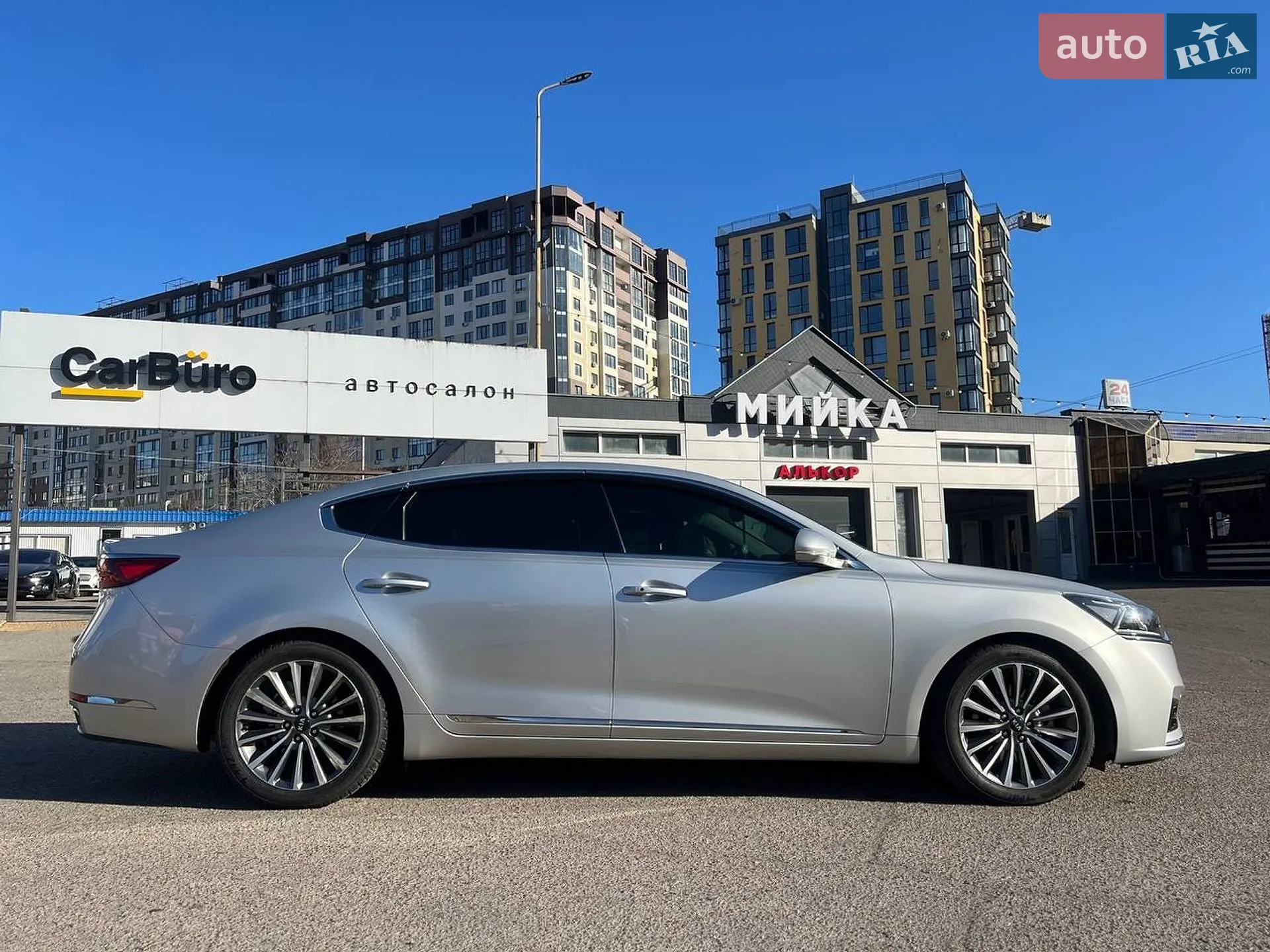 2017 Kia K7 - мініатюра 12