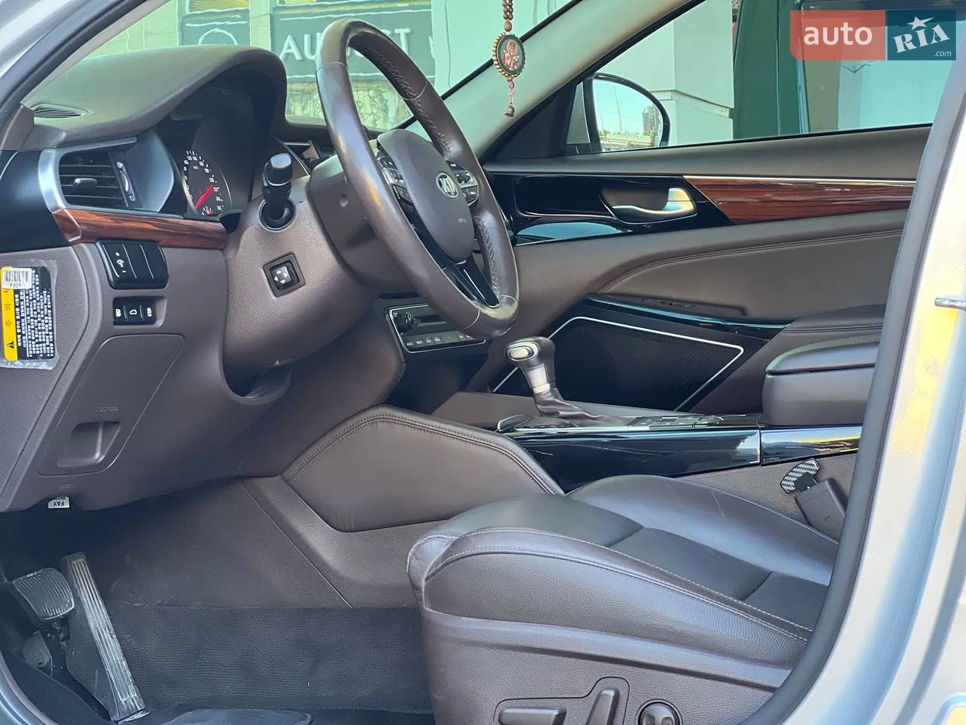 2017 Kia K7 - мініатюра 18