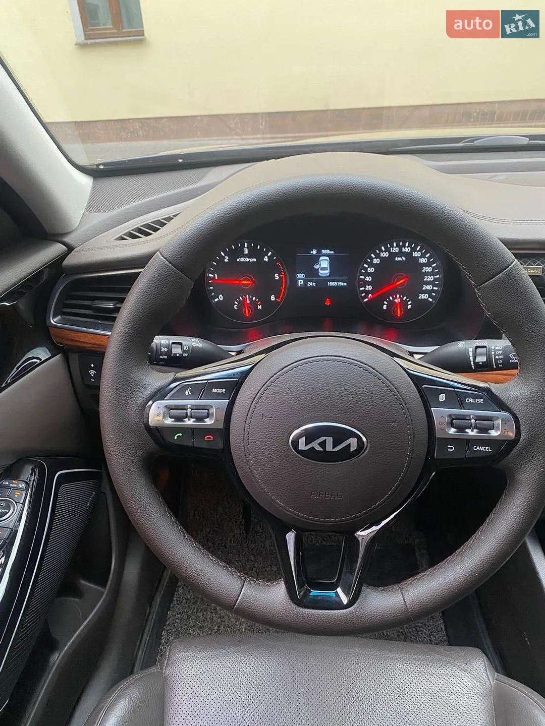 2016 Kia K7 - мініатюра 31