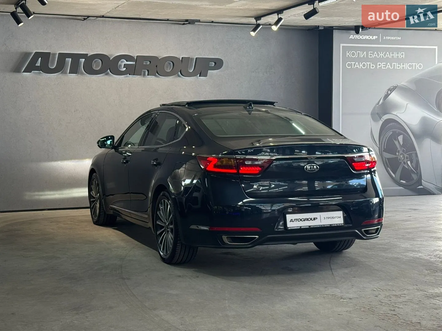 2016 Kia K7 - мініатюра 2