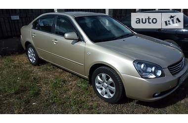 Седан Kia Magentis 2007 в Кривом Роге