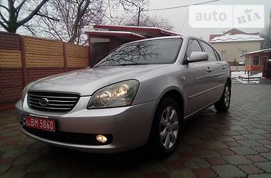 Седан Kia Magentis 2007 в Львове