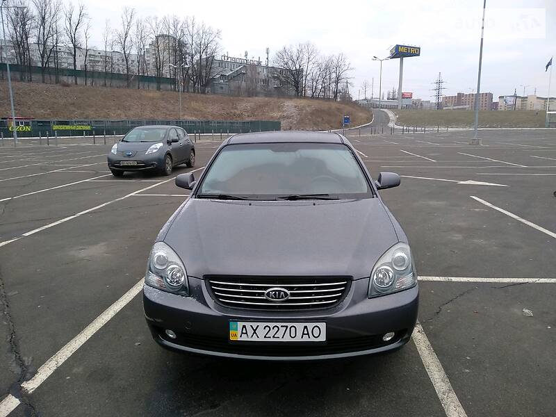 Седан Kia Magentis 2007 в Харкові