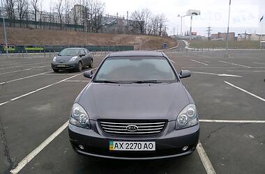 Седан Kia Magentis 2007 в Харкові