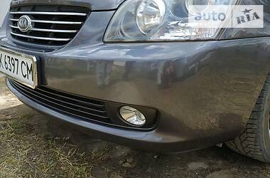 Седан Kia Magentis 2007 в 