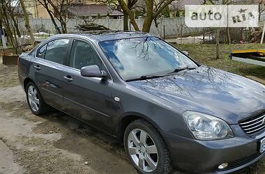 Седан Kia Magentis 2007 в 