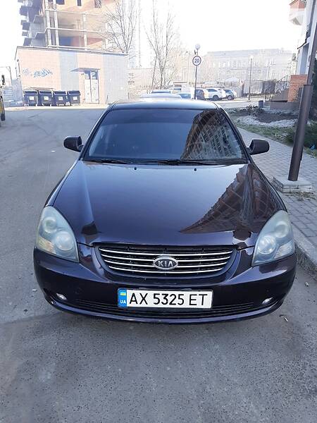 Седан Kia Magentis 2007 в Харькове